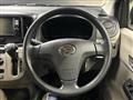 2014 Daihatsu Mira