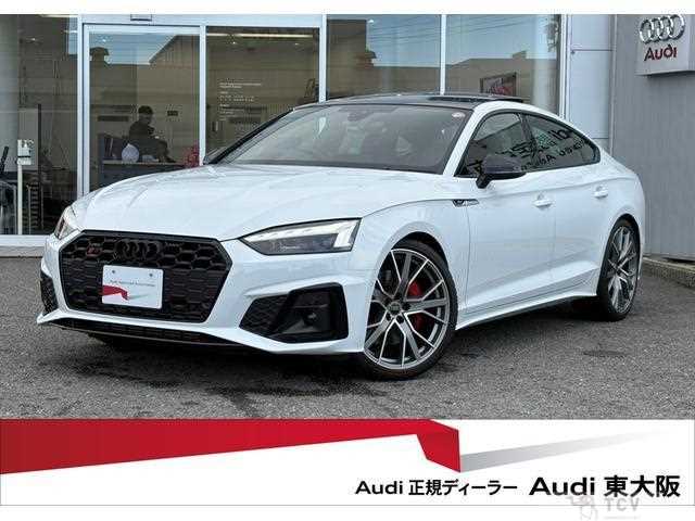 2025 Audi S5