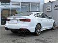 2025 Audi S5