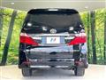 2014 Toyota Alphard G