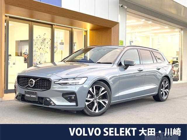2023 Volvo V60