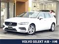 2022 Volvo V60