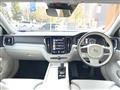 2022 Volvo V60