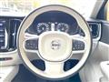 2022 Volvo V60