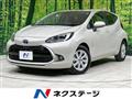 2023 Toyota AQUA