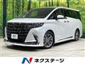 2025 Toyota Alphard Hybrid