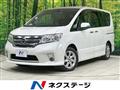2011 Nissan Serena