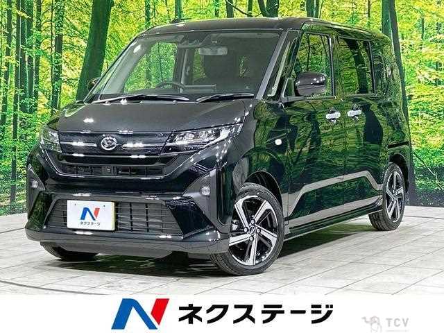2025 Daihatsu Move