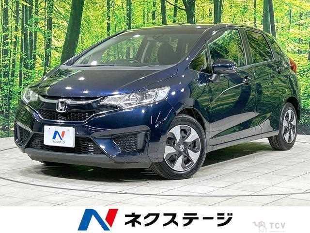 2017 Honda Fit Hybrid