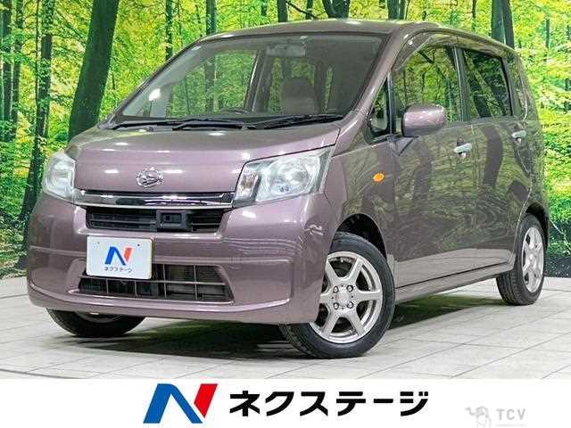2013 Daihatsu Move