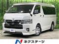 2020 Toyota Hiace Wagon