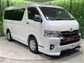 2020 Toyota Hiace Wagon