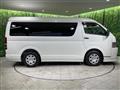 2020 Toyota Hiace Wagon