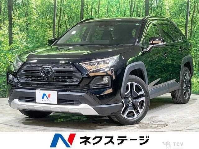 2020 Toyota RAV4