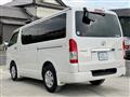 2014 Toyota Hiace Van