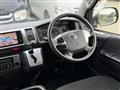 2014 Toyota Hiace Van