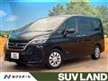 2022 Nissan Serena