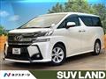 2016 Toyota Vellfire