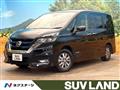 2019 Nissan Serena