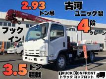 2010 Isuzu Elf Truck