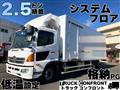 2016 Hino Ranger