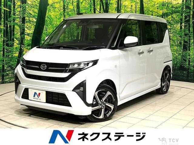 2025 Daihatsu Move