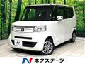 2015 Honda N BOX