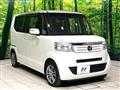 2015 Honda N BOX