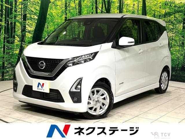 2021 Nissan Nissan Others