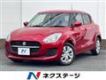 2022 Suzuki Swift
