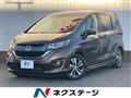 2016 Honda Freed