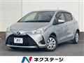 2017 Toyota Vitz