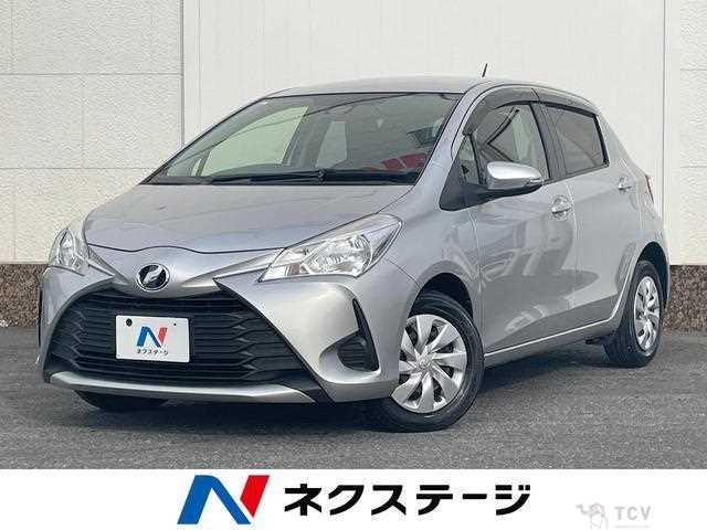 2017 Toyota Vitz