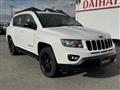 2015 Jeep Compass