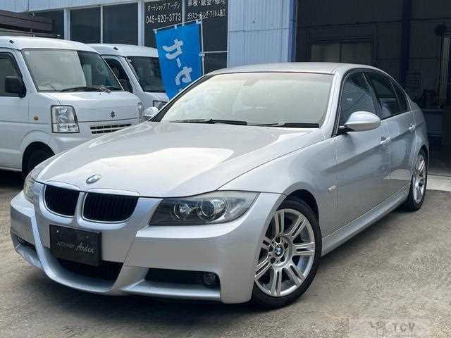 2008 BMW 3 Series