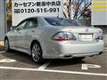 2008 Toyota Crown Hybrid