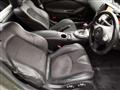 2009 Nissan Fairlady Z