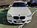 2014 BMW 1 Series