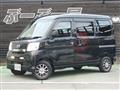 2015 Subaru Sambar