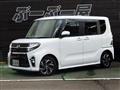 2020 Daihatsu Tanto