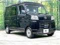 2025 Daihatsu Hijet Cargo