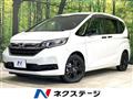 2023 Honda Freed