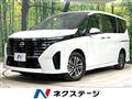 2025 Nissan Serena