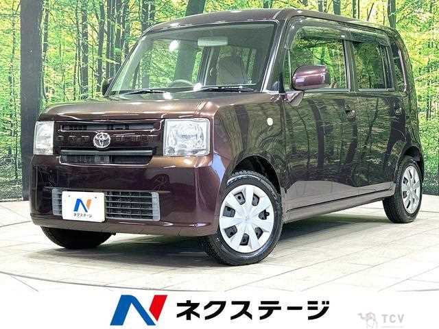 2013 Toyota Toyota Others