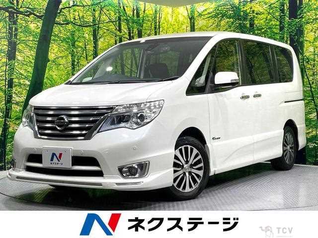 2015 Nissan Serena