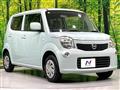 2014 Nissan Moco