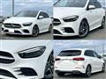 2020 Mercedes-Benz B-Class
