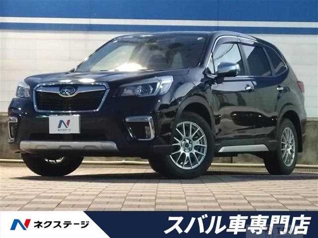 2019 Subaru Forester