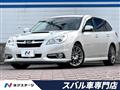 2013 Subaru Legacy Touring Wagon