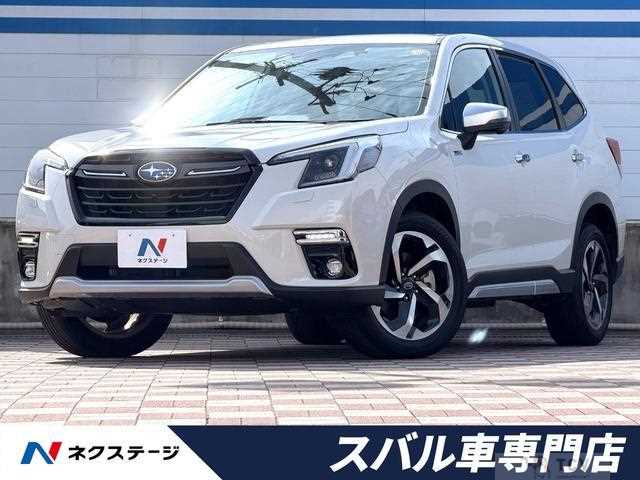2023 Subaru Forester